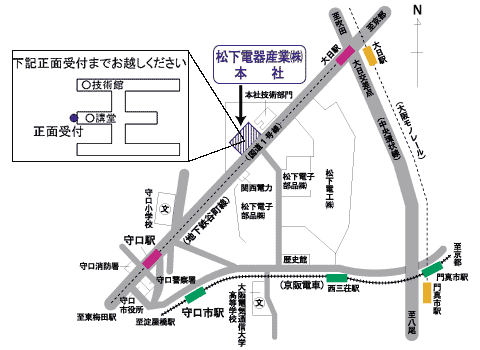 松下電器産業株式会社本社Ru0026D部門ご来社に関するお願い